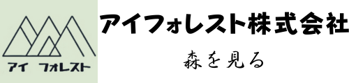 アイフォレスト株式会社